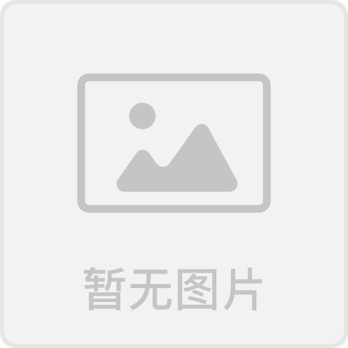 &#31859;&#20848;&#23448;&#26041;&#119;&#101;&#98;&#31449;&#45;&#31859;&#20848;&#40;&#20013;&#22269;&#41;