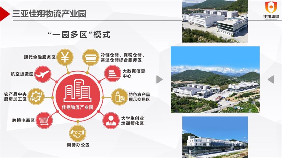 &#31859;&#20848;&#23448;&#26041;&#119;&#101;&#98;&#31449;&#45;&#31859;&#20848;&#40;&#20013;&#22269;&#41;