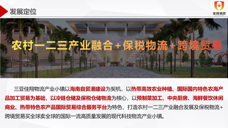 &#31859;&#20848;&#23448;&#26041;&#119;&#101;&#98;&#31449;&#45;&#31859;&#20848;&#40;&#20013;&#22269;&#41;