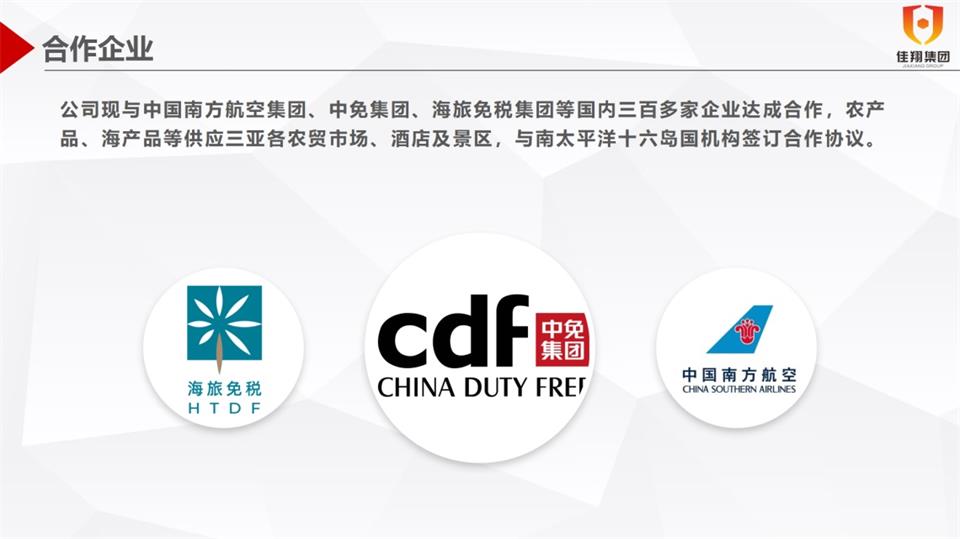 &#31859;&#20848;&#23448;&#26041;&#119;&#101;&#98;&#31449;&#45;&#31859;&#20848;&#40;&#20013;&#22269;&#41;