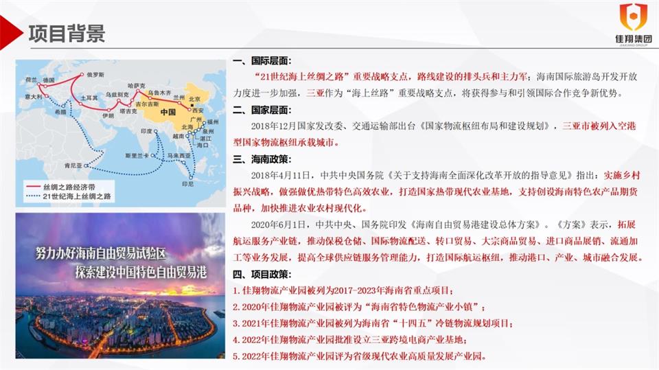 &#31859;&#20848;&#23448;&#26041;&#119;&#101;&#98;&#31449;&#45;&#31859;&#20848;&#40;&#20013;&#22269;&#41;
